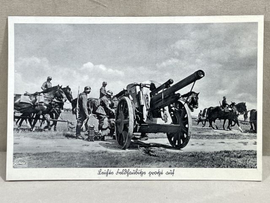 Original WWII German Military Themed Postcard, Heavy Artillery